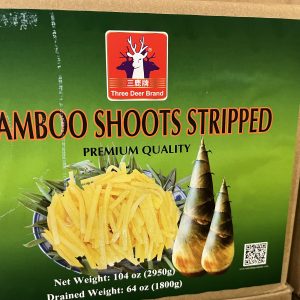 Bamboo Shoots Stripped