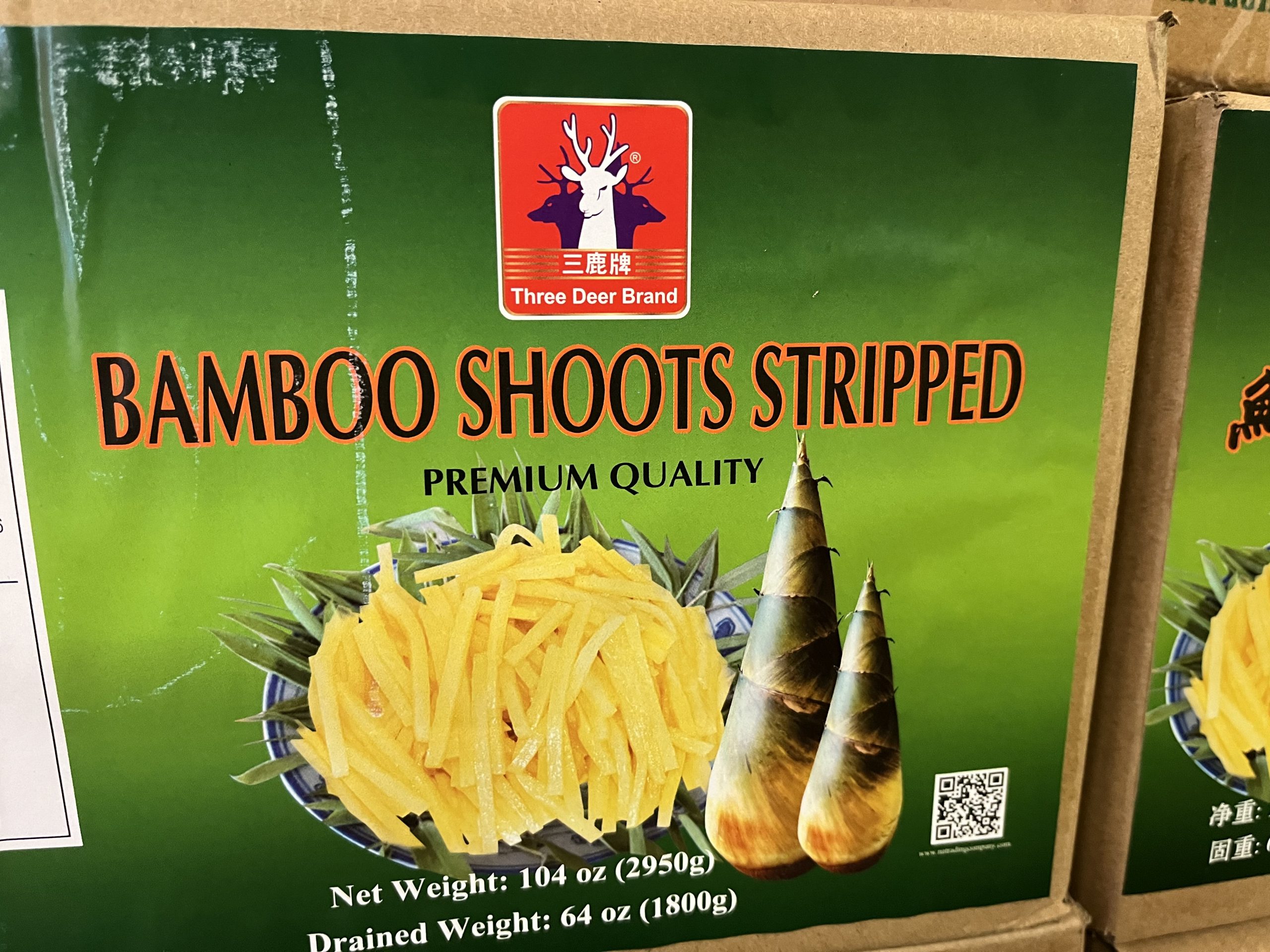 Bamboo Shoots Stripped