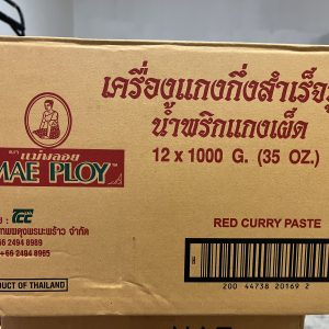 Red Curry Sauce